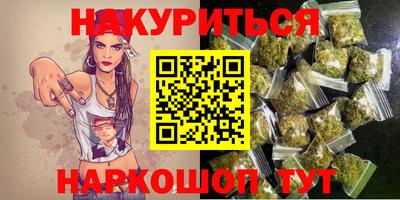 гидропоника Бугуруслан