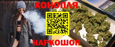 гидропоника Бугуруслан