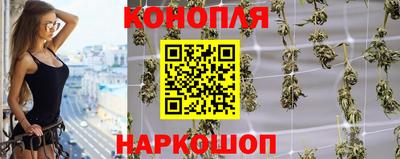 гидропоника Бугуруслан