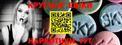кокаин колумбия Моздок