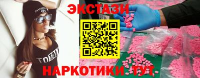 кокаин колумбия Моздок