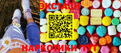кокаин колумбия Моздок