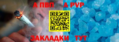 кокаин колумбия Моздок