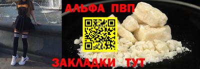 кокаин колумбия Моздок