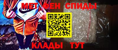 кокаин колумбия Моздок
