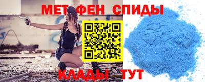 соль ск Можга