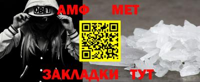 кокаин колумбия Моздок