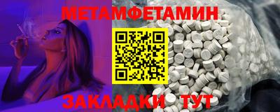кокаин колумбия Моздок
