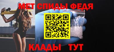 кокс Бузулук