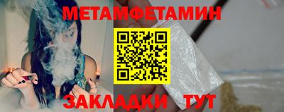 кокаин колумбия Моздок