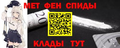 соль ск Можга