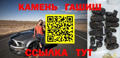 Альфа ПВП Можайск