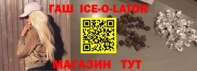 Альфа ПВП Можайск