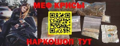 кокаин колумбия Моздок