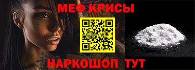 кокаин колумбия Моздок