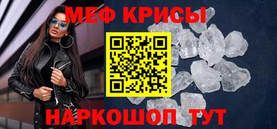 соль ск Можга
