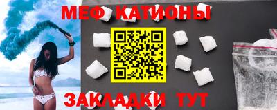 кокс Бузулук