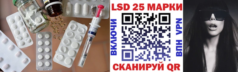 кракен ONION  Тутаев  LSD-25 экстази ecstasy 
